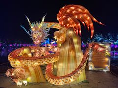 -歌斐颂巧克力小镇