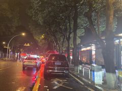 -广达眼镜炖罐(广达店)