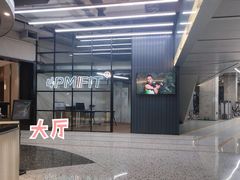 -LA合时健身4PMFIT(花桥旗舰店)