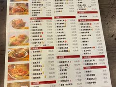 -古代饭堂(冠亚店)