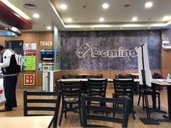 大堂-达美乐比萨(朝阳路店)
