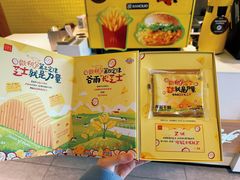 -麦当劳(厦门思明路店)