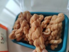 -東更道点心行(文化东路店)