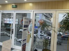 -德标艾诺口腔(敦化路店)