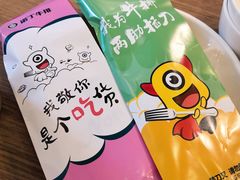 -诺丁牛排披萨自助餐厅(汕头苏宁店)