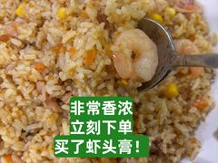 -家利美食店