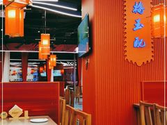 -峨嵋酒家(熙悦天街店)