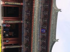 -开封府