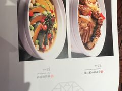 -面辣子·陕西家乡菜(钟楼店)