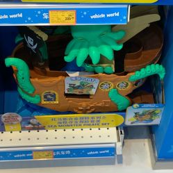 -玩具反斗城TOYSRUS(龙湖杭州西溪天街店)