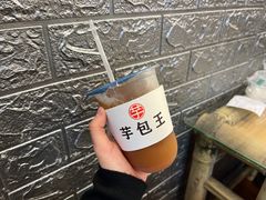 -芋包王闽南茶楼(八市店)