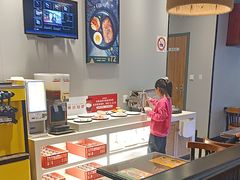 -豪享来中西餐厅(隆昌店)