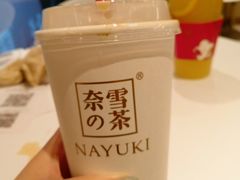 -奈雪的茶(新天地广场PRO店)