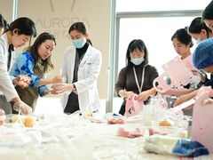 -极光口腔·矫正种植修复(锦江店)