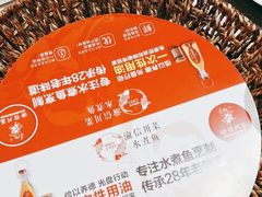 -渝信川菜(西单店)