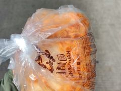 -闻酥园(大慈寺店)