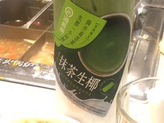 -海底捞火锅(万达广场店)