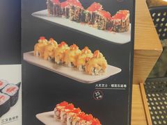 -小句号·精致料理(江南环球港店)