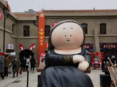-上街里市集(悦喜客来广场店)