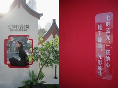 -石家庄万象城