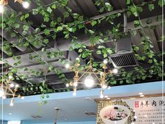 大堂-老米家泡馍(都市印象店)