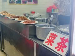 -景记甜品