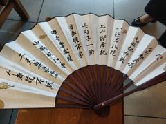 -白乐天毛肚火锅馆(解放碑店)