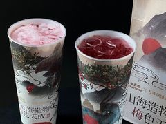 -茶百道(文冲沃尔玛店)