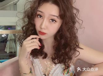 烫发的种类有很多，塑形卷