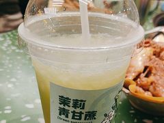 -五里关火锅(上海鑫耀·光环Live店)