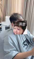 -发饰美男士增发补发假发定制店