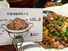 -前海沿·青岛菜(五四广场永旺店)