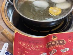 -杏花吴记牛肉火锅