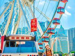 -讯号山花园