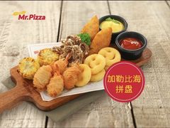 -米斯特比萨(亦庄国融国际店)