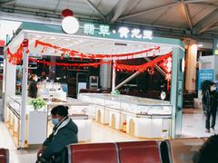 -丽江三义国际机场