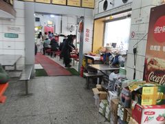 -易记皮肚面(明瓦廊店)