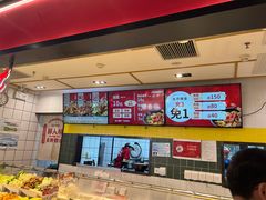 -醉人椒麻辣香锅(上地华联店)