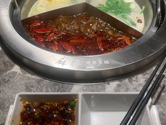 -麻路成都火锅(柏威年店)