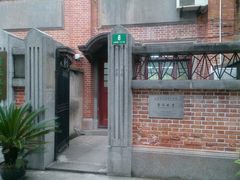 android_upload_pic-上海鲁迅故居