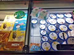 -奥士凯物美(新兴里店)