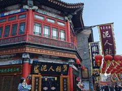 -古文化街旅游区