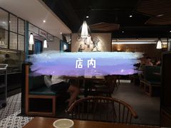 -南拳十三姨·潮汕砂锅粥(世纪金源店)