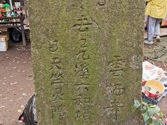-西湖风景区十里琅珰-五云山