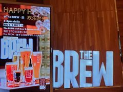 -The BREW·酿餐厅(浦东嘉里大酒店)