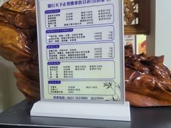 -哈尔滨工业大学(威海校区)