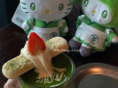-luutosa  cafe & tea 鹿兔山