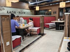 -元祖李朝(新威路店)
