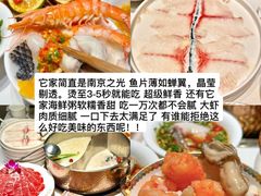 -南京金陵饭店
