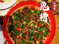 -兔槽江湖菜·重庆璧山兔(水围店)